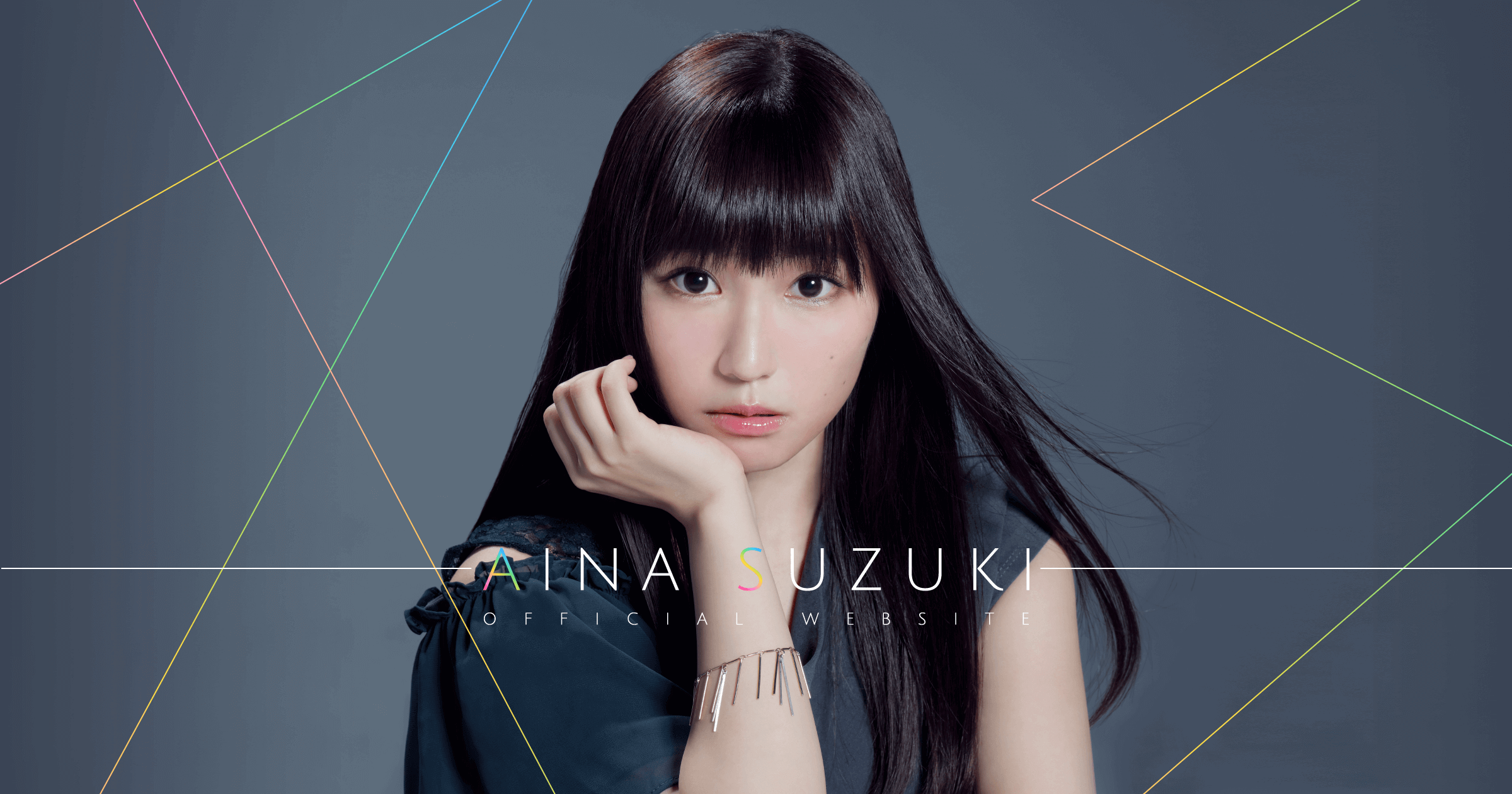 鈴木愛奈ライブ「Aina Suzuki Live Tour 2024 -initium-」ファンクラブ先行販売