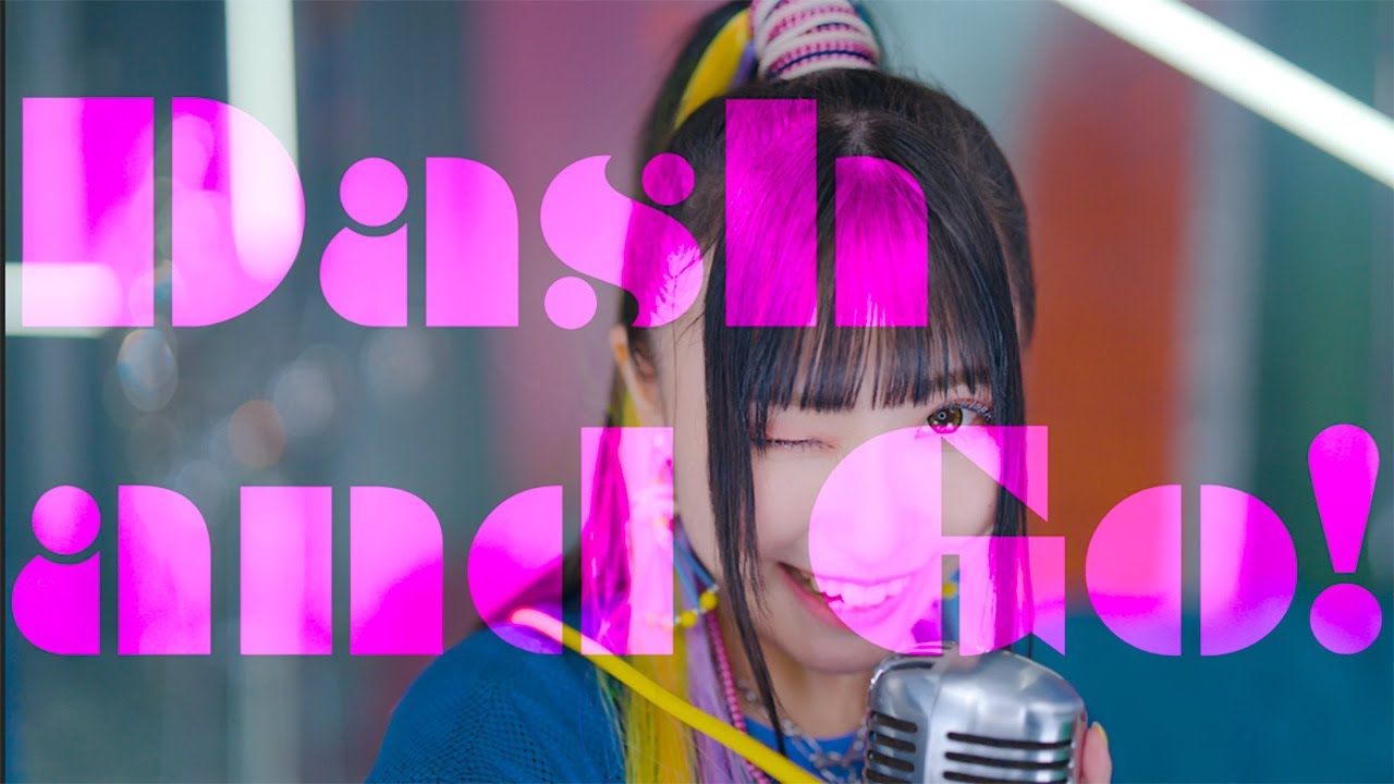 花守ゆみり 鈴木愛奈サイン入りCDジャケット モグモグコミュニケーションズ販促品 鈴木愛奈 Aina Suzuki Live Tour 2024 -initium- 開催記念