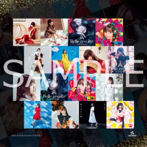 鈴木愛奈 オフィシャルサイト
